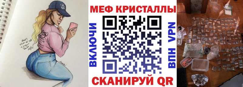 ГАШ Чапаевск