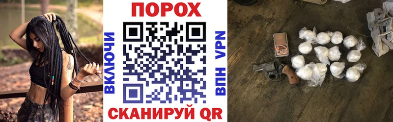 Amphetamine Premium  Чапаевск 