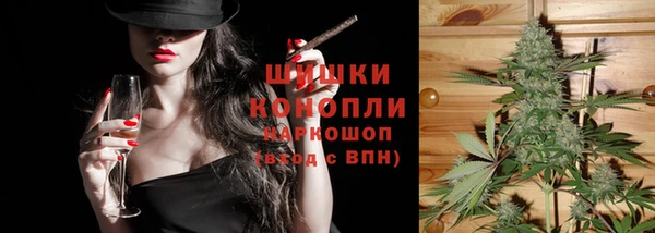 меф VHQ Кукмор
