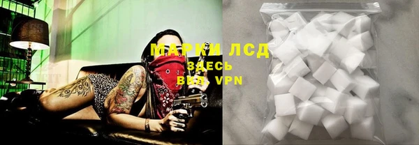 гашиш Лабытнанги