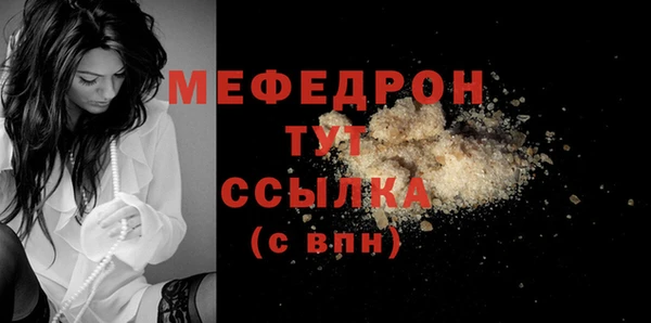 ешки Ладушкин