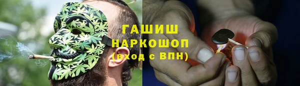 эйфоретик Куйбышев