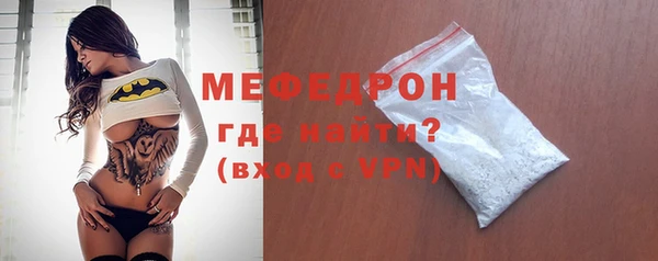 эйфоретик Куйбышев