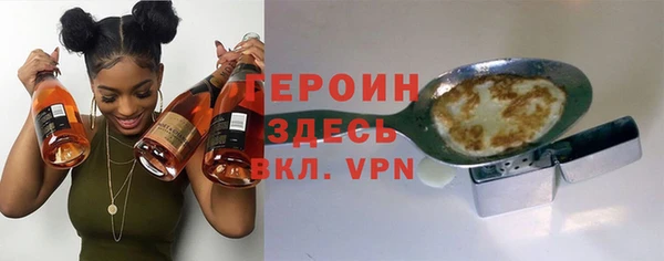 эйфоретик Куйбышев