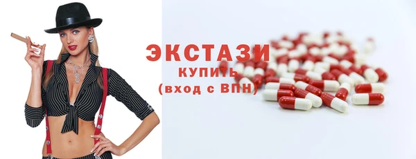 гашиш Лабытнанги
