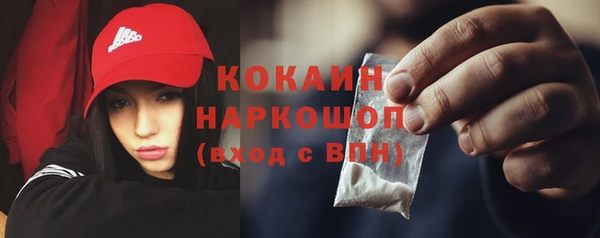 меф VHQ Кукмор