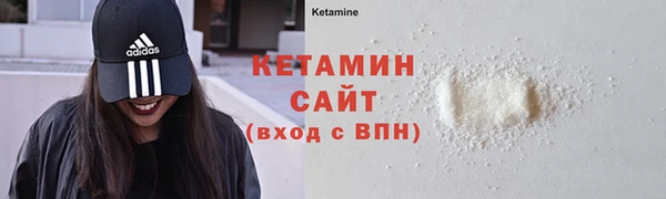 меф VHQ Кукмор