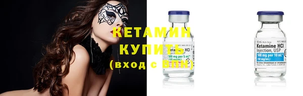меф VHQ Кукмор