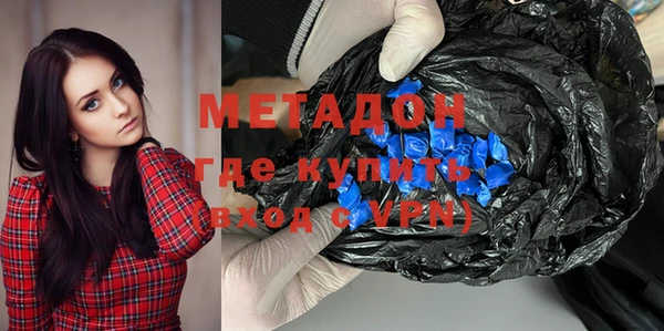 эйфоретик Куйбышев