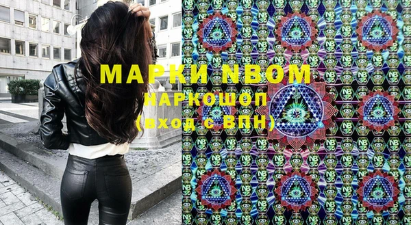 меф VHQ Кукмор