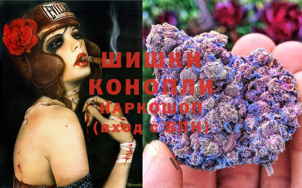 эйфоретик Куйбышев