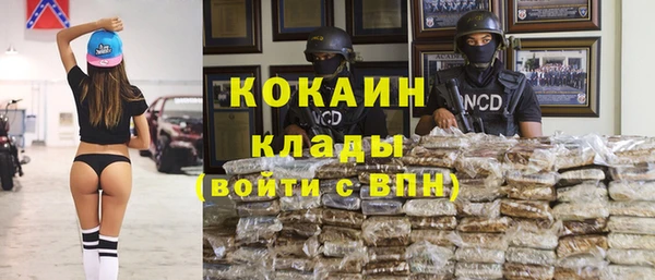 меф VHQ Кукмор