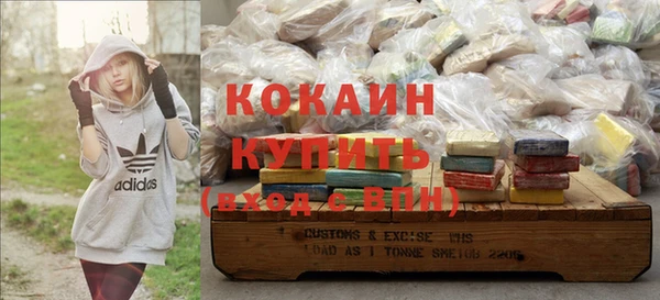 эйфоретик Куйбышев