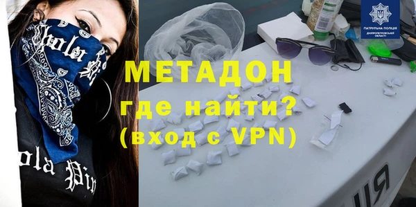 меф VHQ Кукмор