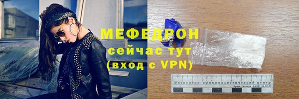 ешки Ладушкин