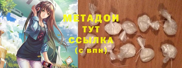 меф VHQ Кукмор