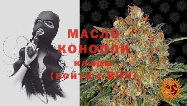 гашиш Лабытнанги