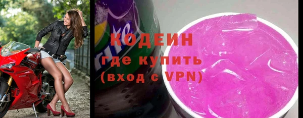 меф VHQ Кукмор