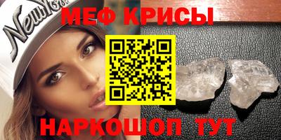 СК Канаш