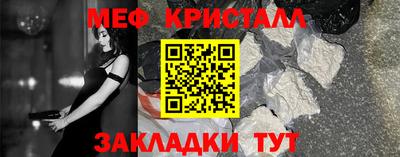 мдпв Кандалакша