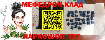 СК Канаш