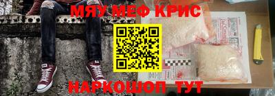 мдпв Кандалакша