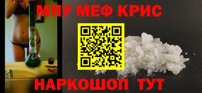 мдпв Кандалакша