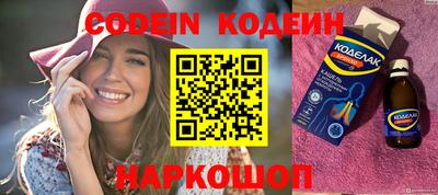 мдпв Кандалакша