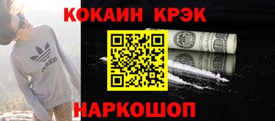 СК Канаш