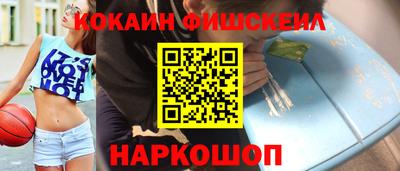СК Канаш