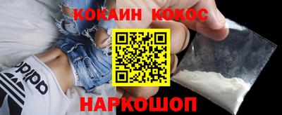 СК Канаш