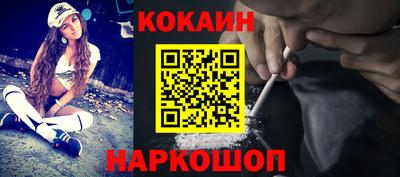 мдпв Кандалакша