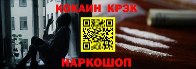 мдпв Кандалакша