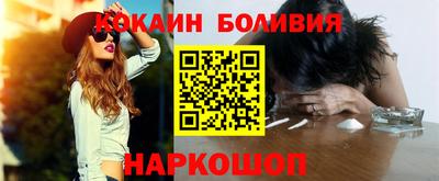 мдпв Кандалакша