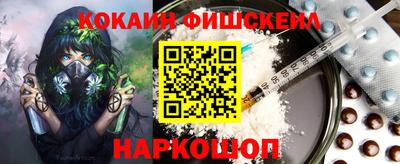 круглые Абинск