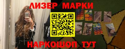мдпв Кандалакша