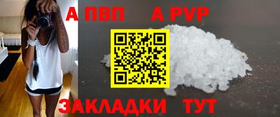 прущие крисы Камышлов