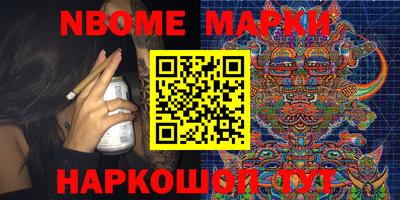 мдпв Кандалакша