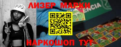 прущие крисы Камышлов