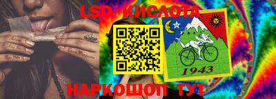 мдпв Кандалакша