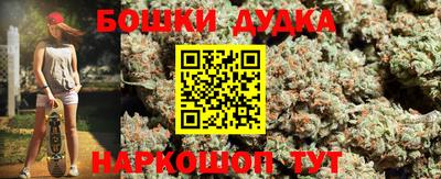 ГАЛЛЮЦИНОГЕННЫЕ ГРИБЫ Конаково