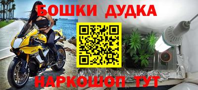 мдпв Кандалакша