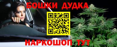 тгк Азнакаево