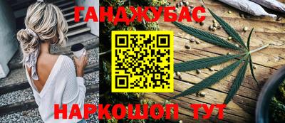 мяу мяу мука Абакан