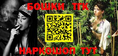 мяу мяу мука Абакан