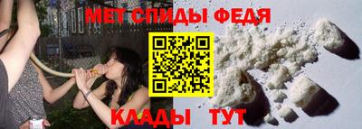 мдпв Кандалакша