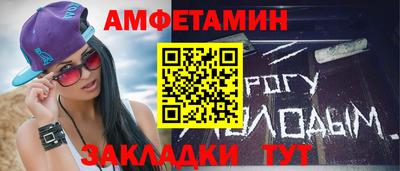 СК Канаш