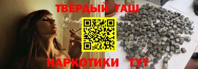 прущие крисы Камышлов