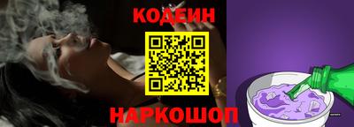 мдпв Кандалакша