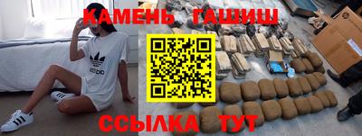 прущие крисы Камышлов